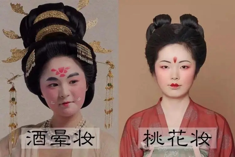 古代没有化妆品，大家用什么来化妆？又是怎么卸妆的呢？