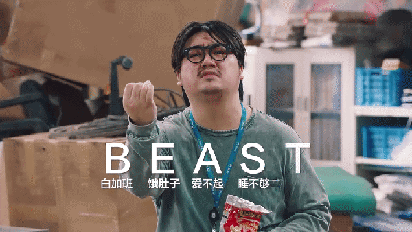 斯内克新剧，什么是beast精神？