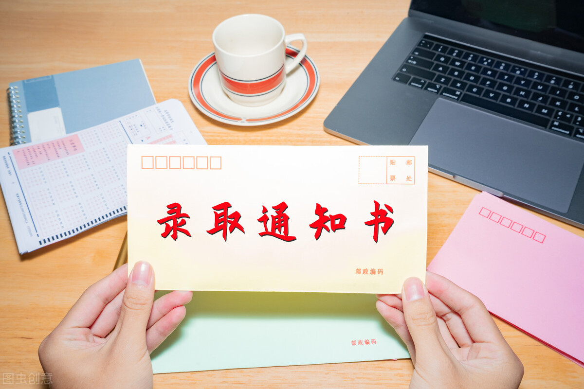 预测2022辽宁新高考本科录取分数线 预计文理科分数线多少