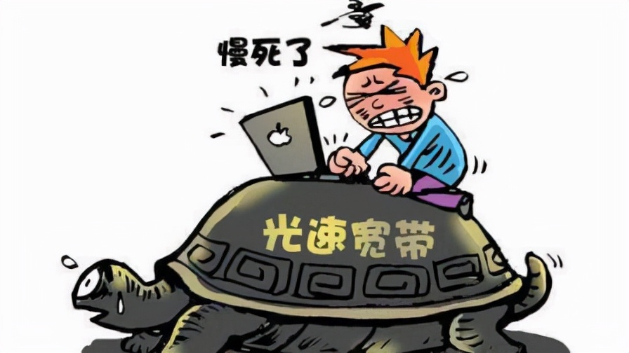 入户500M，两堵墙外卡成狗？如何用好锐捷小兔子改善家庭网络环境