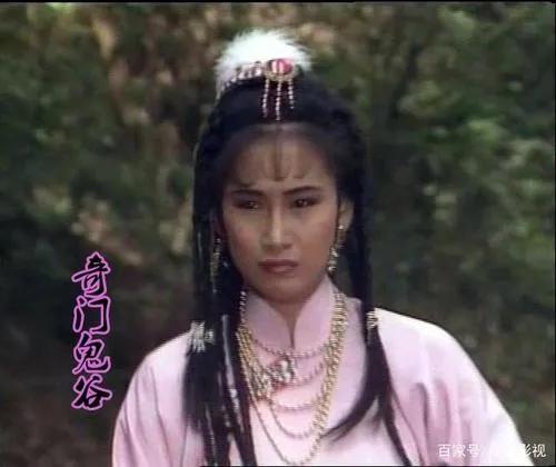 港剧经典《奇门鬼谷》黄日华版