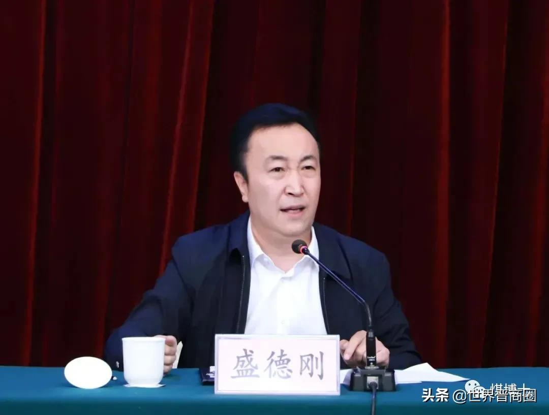 晋能控股煤业集团晋城煤炭事业部人事调整