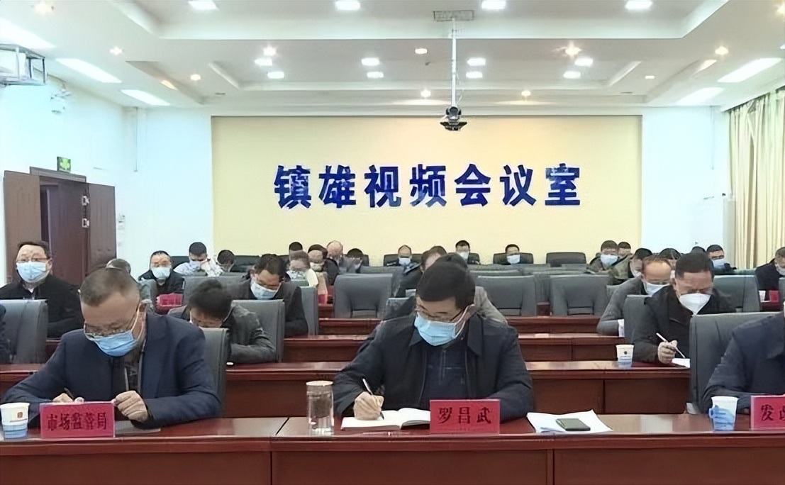云南昭通：实施品牌和质量发展战略