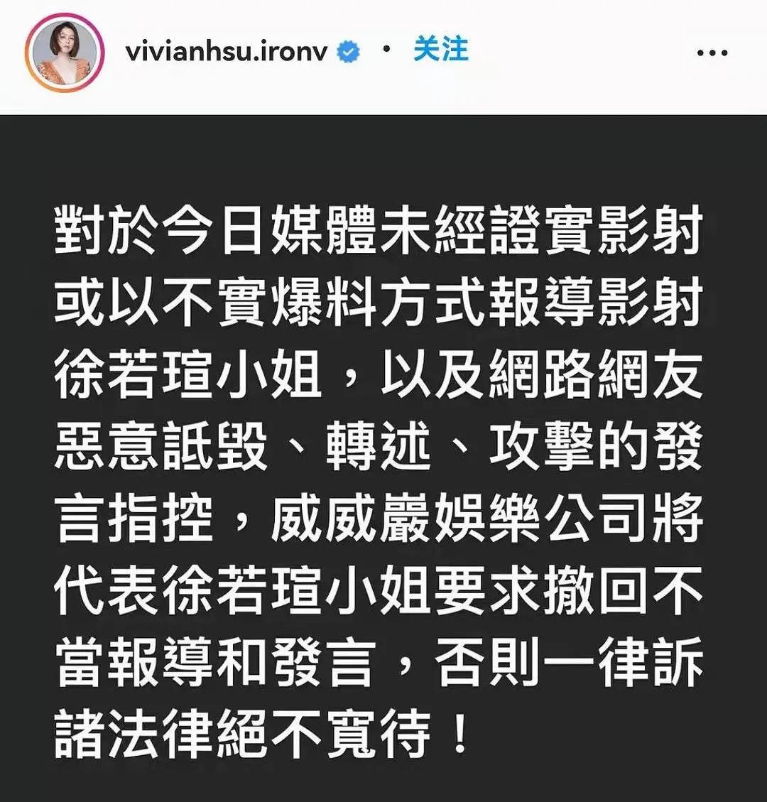 王力宏出轨风波后首次现身，眉头紧蹙脸色难看，工作疑似全面叫停