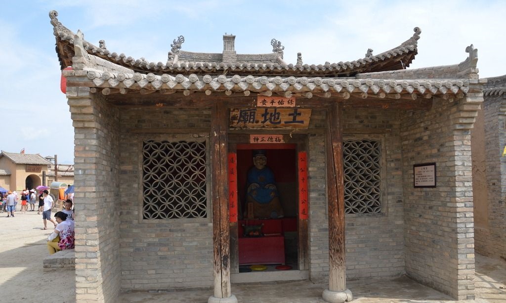 社稷到底是什么意思-社稷分别是什么意思 - 114知识网