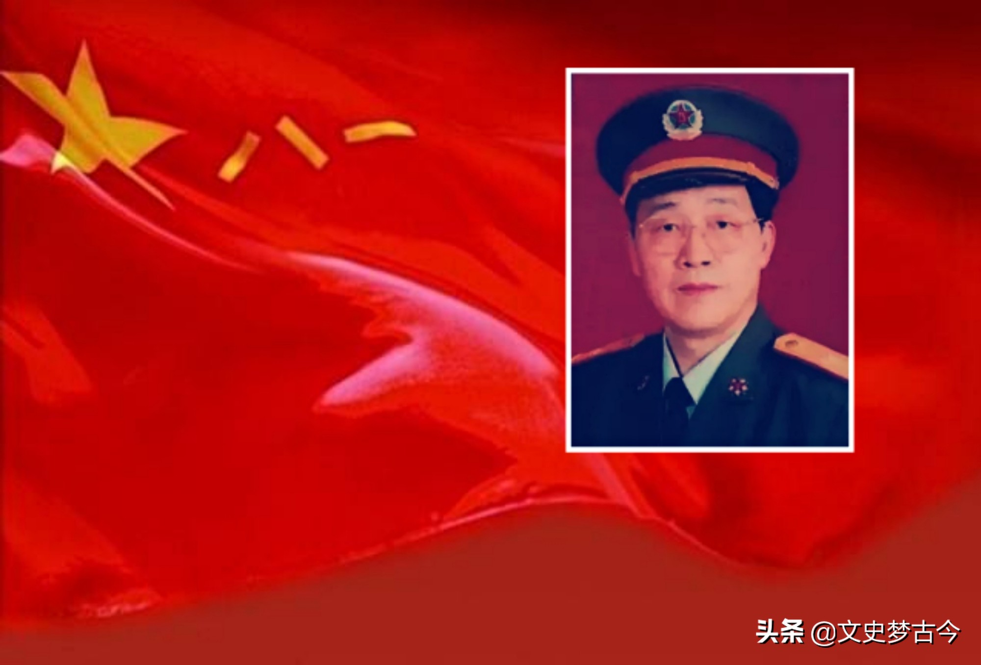 1998年，24个集团军调整为21个，哪些集团军被撤？军长去向何处？