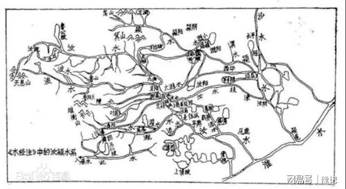 汝南的汝河和平顶山的汝河是怎么一回事?