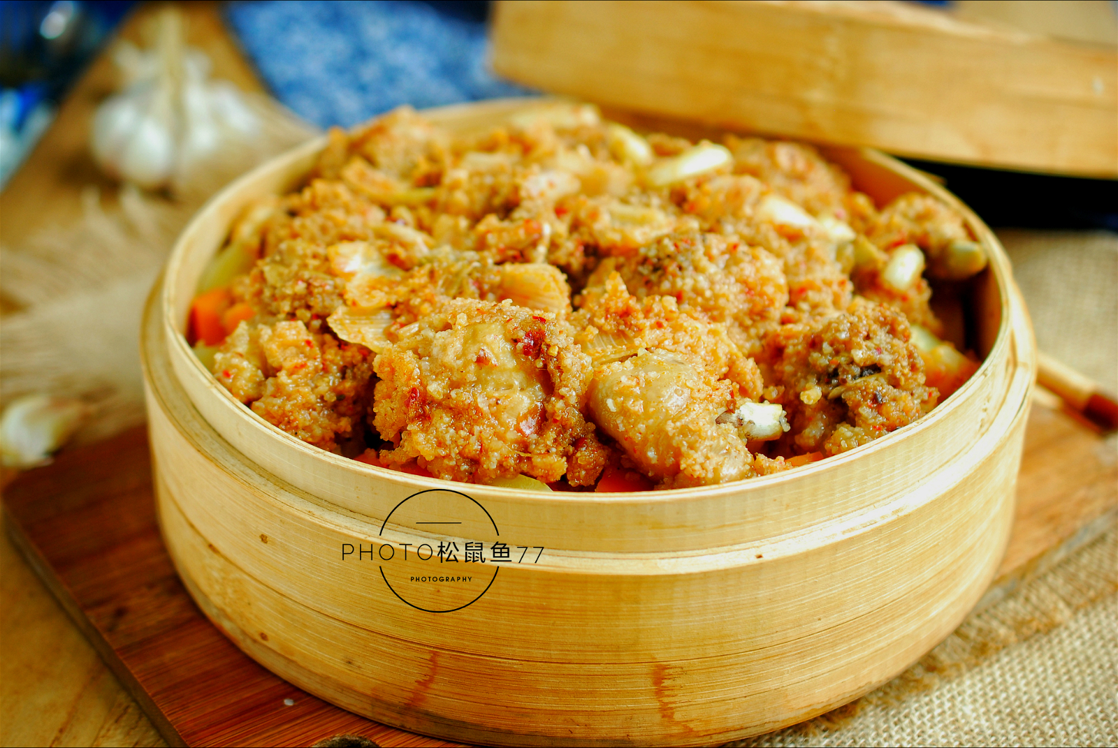 蒸菜菜譜,蒸菜菜譜大全帶圖片