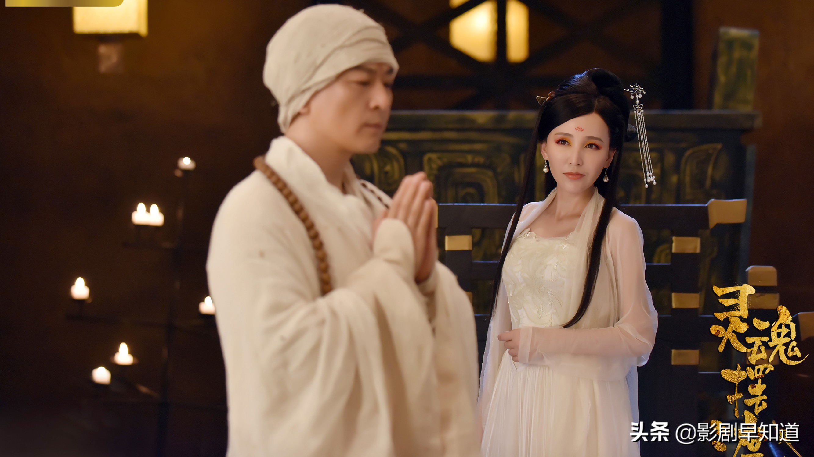 《女神酒店》定档，《灵魂摆渡》班底打造，怪力乱神的剧情很吸睛