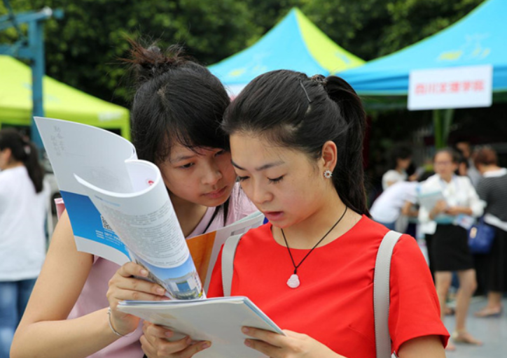 985大学最新排名公布，清华大学无缘榜首，西安交大成为黑马