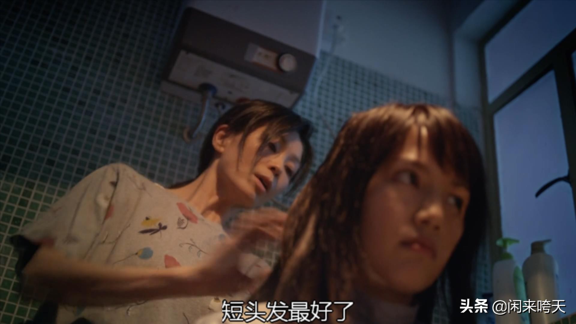 最佳反转：妈妈，我前半生坐过的轮椅，就留给你后半生用了