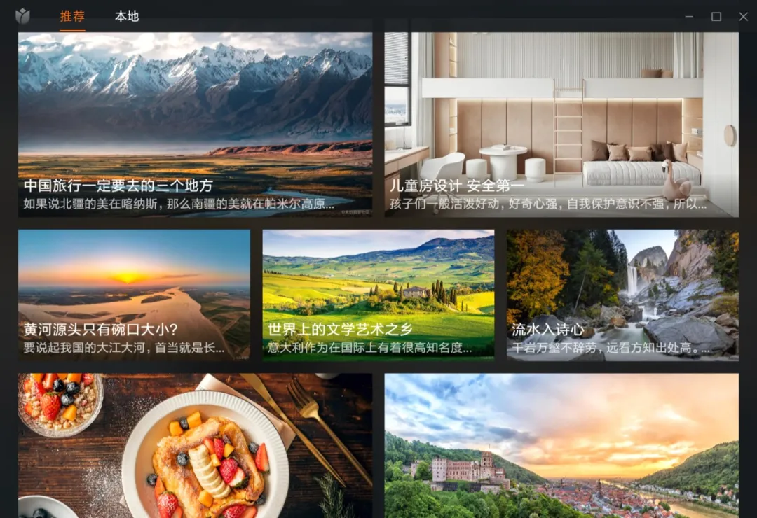 RedmiBook Pro 15增强版评测,挤牙膏?还是真香机?