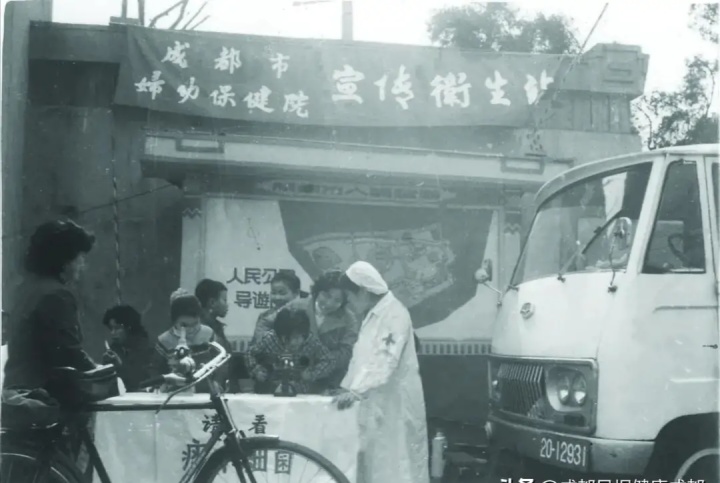 成都市三甲医院名单和医院史老照片(2021年版)