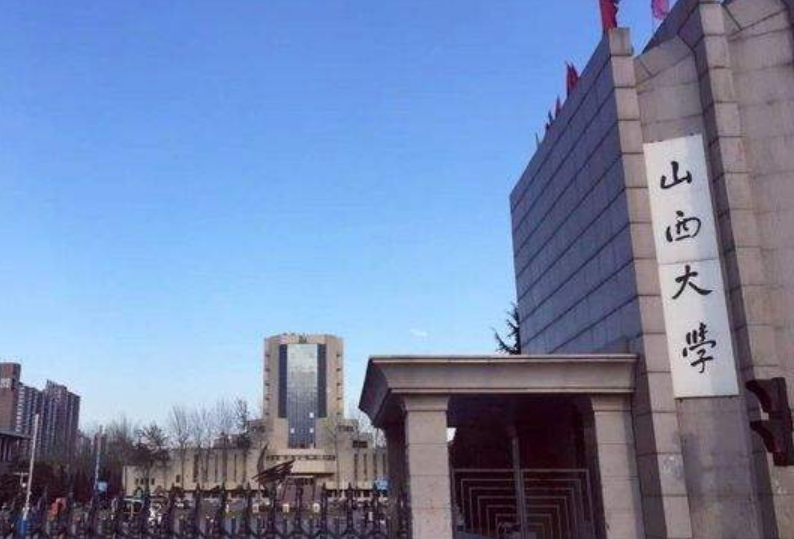 科技大学有哪些学校（双一流）