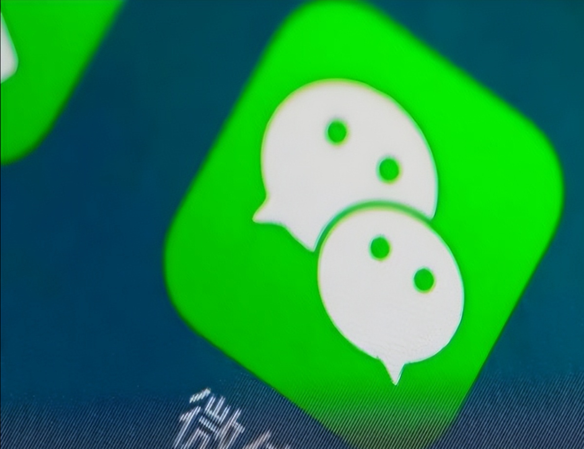 微信转账时弹出“这一行字”，千万别输付款密码，已有不少人中招
