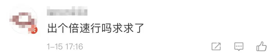 微信重磅更新!这个功能终于来了