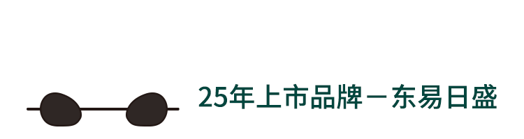 180平复式楼装修设计，打造舒适与时尚兼具的居住空间