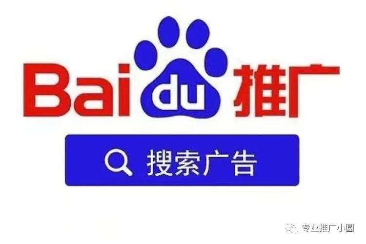 百度推广点击转化率低的原因有哪些？