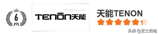 智能门锁品牌十大排名推荐