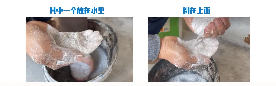 墙面反碱的原因是什么？如何处理？