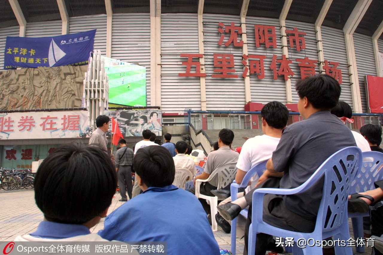 中国最近打进世界杯是哪年(历史上的今天之国足首次亮相世界杯)