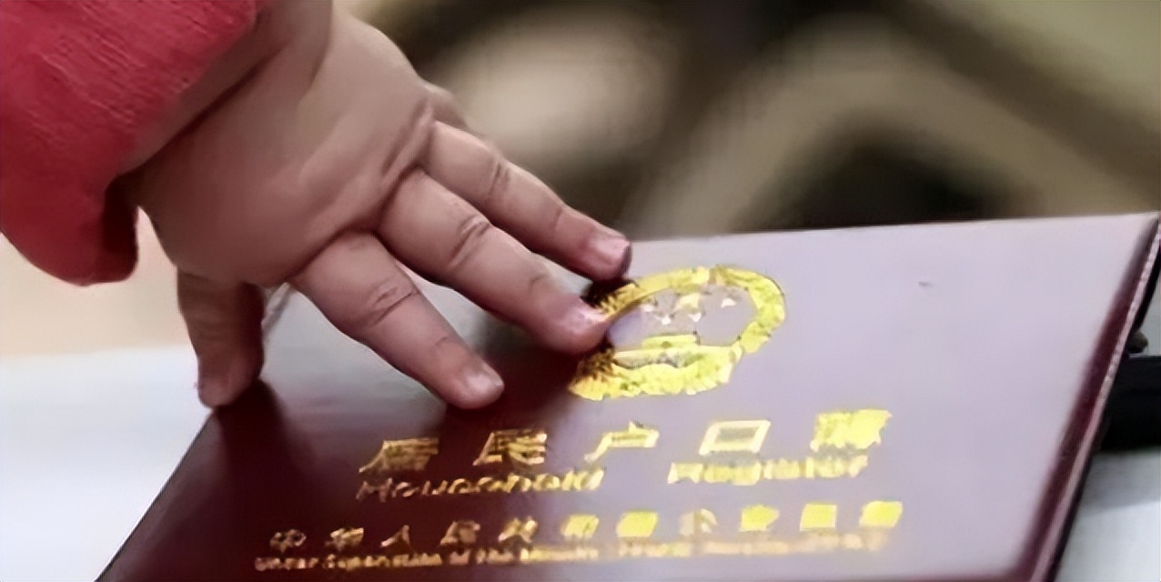 2008年42岁富婆“天降”儿子，女子没怀孕没生产，调查发现不简单