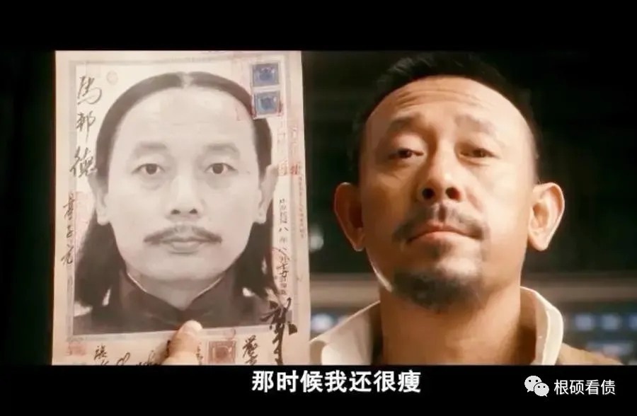 建银系接手,紫光集团重整清偿率有望达100%