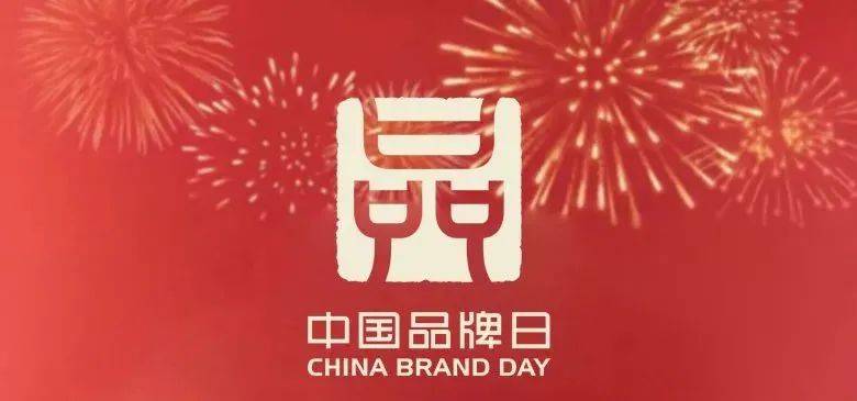 品牌注定是持久的战役，户外广告才是品牌力打造的最核心利器