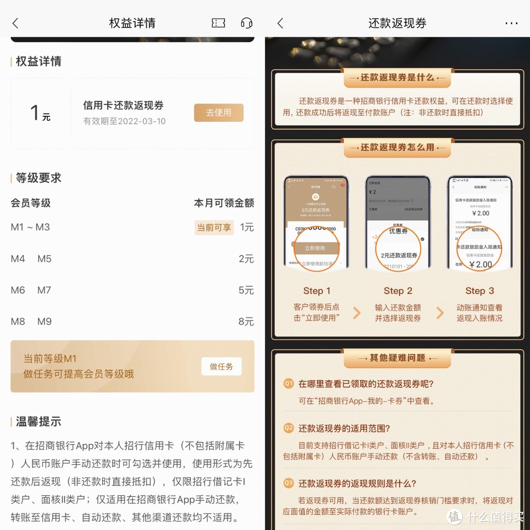 交行信用卡还款,交行信用卡还款日到了可以推迟几天