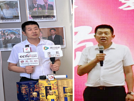 嘉达囍宴暨贡河国酒运营中心开业盛典圆满举行