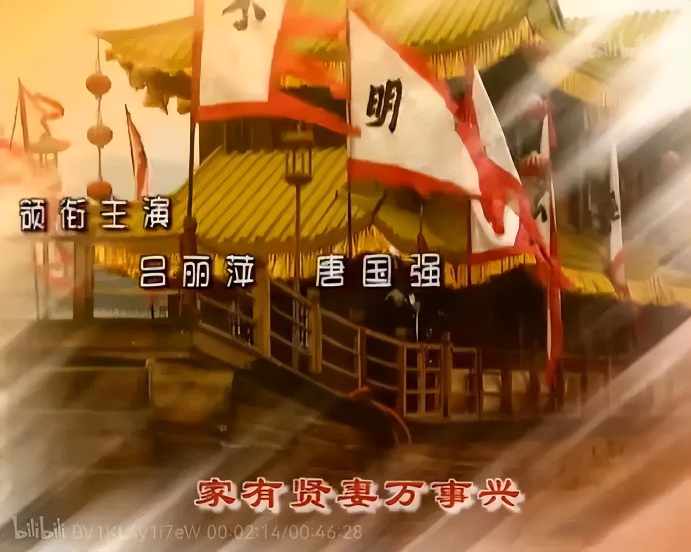 吕丽萍发文悼念安倍晋三，引网友众怒：数典忘祖之辈