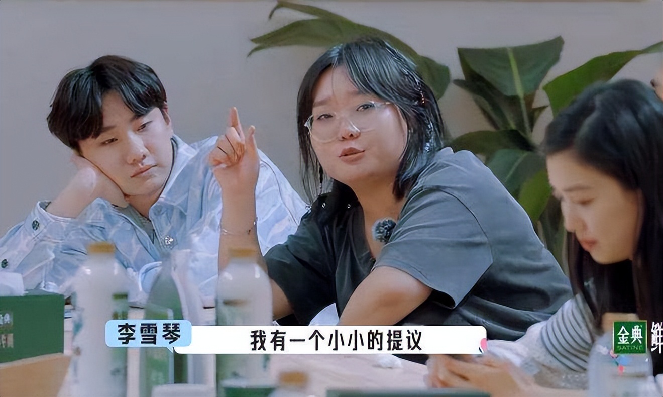 《桃花坞2》她是否真如节目中那样招人讨厌，宋丹丹