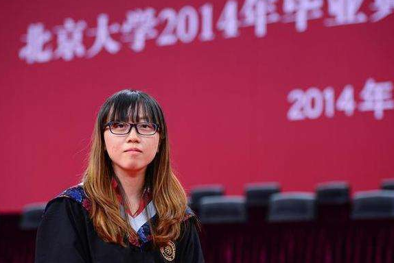 北京大学护理学院（北大一专业出名了）