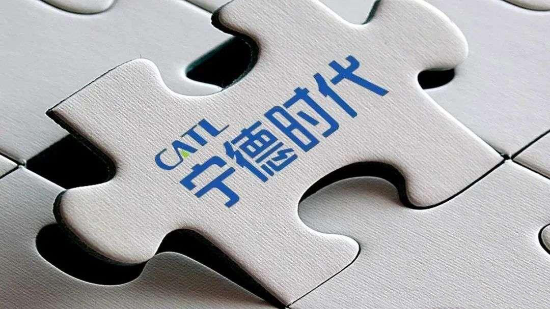 宁德时代与特斯拉没有谈崩，但也要准备好后路了