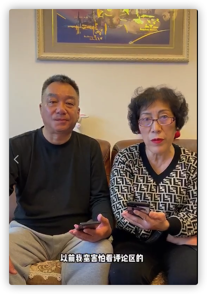 乔任梁父母分享失独经历，坦言曾害怕看评论，想鼓励失独家庭振作