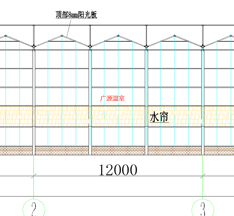 带隔断的玻璃温室大棚图纸分享、玻璃温室设计建造方案