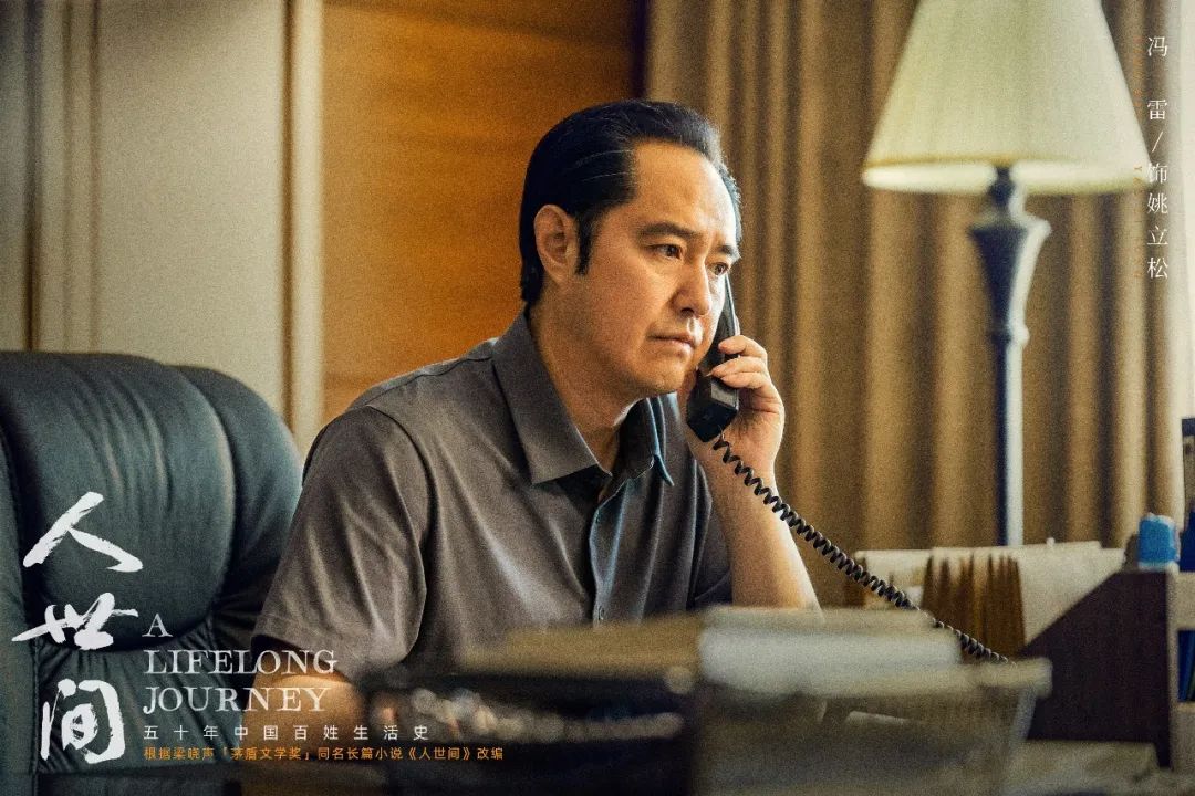 一部剧，看透「家」的含义