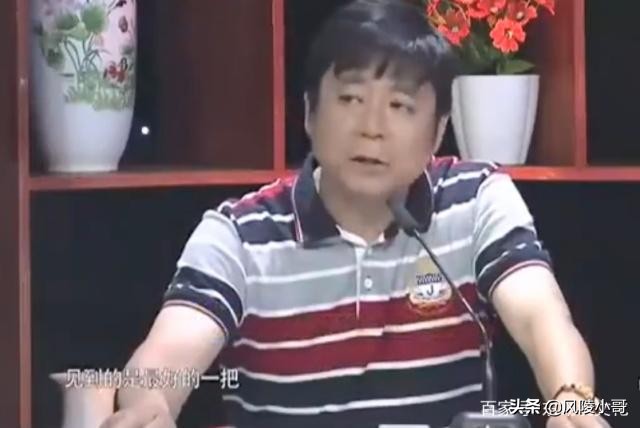 山东大哥手拿“青龙偃月刀”鉴宝，自己估价四万，专家：说少了