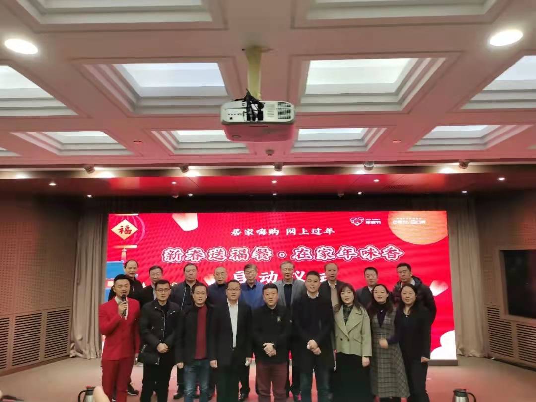 致河南餐飲人的一封信：心懷微光，向陽(yáng)生長(zhǎng),，2022年我們攜手逐光而行