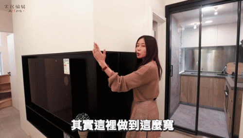 香港夫妇32㎡的家，装修不浪费半点空间，入住一家五口人刚刚好