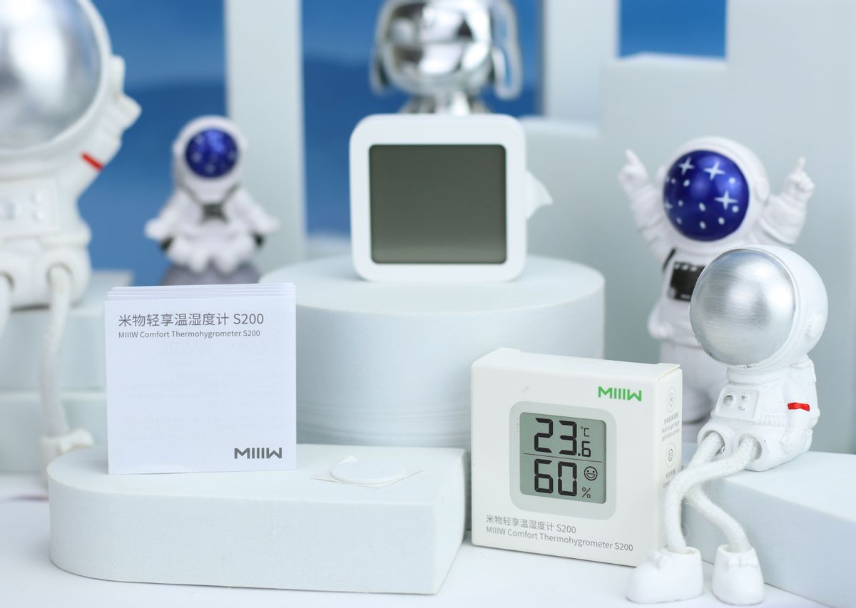 知你冷暖，懂你悲欢，米物轻享温湿度计，简单实用的好物
