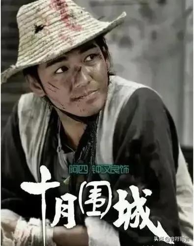 最美最帅钟汉良