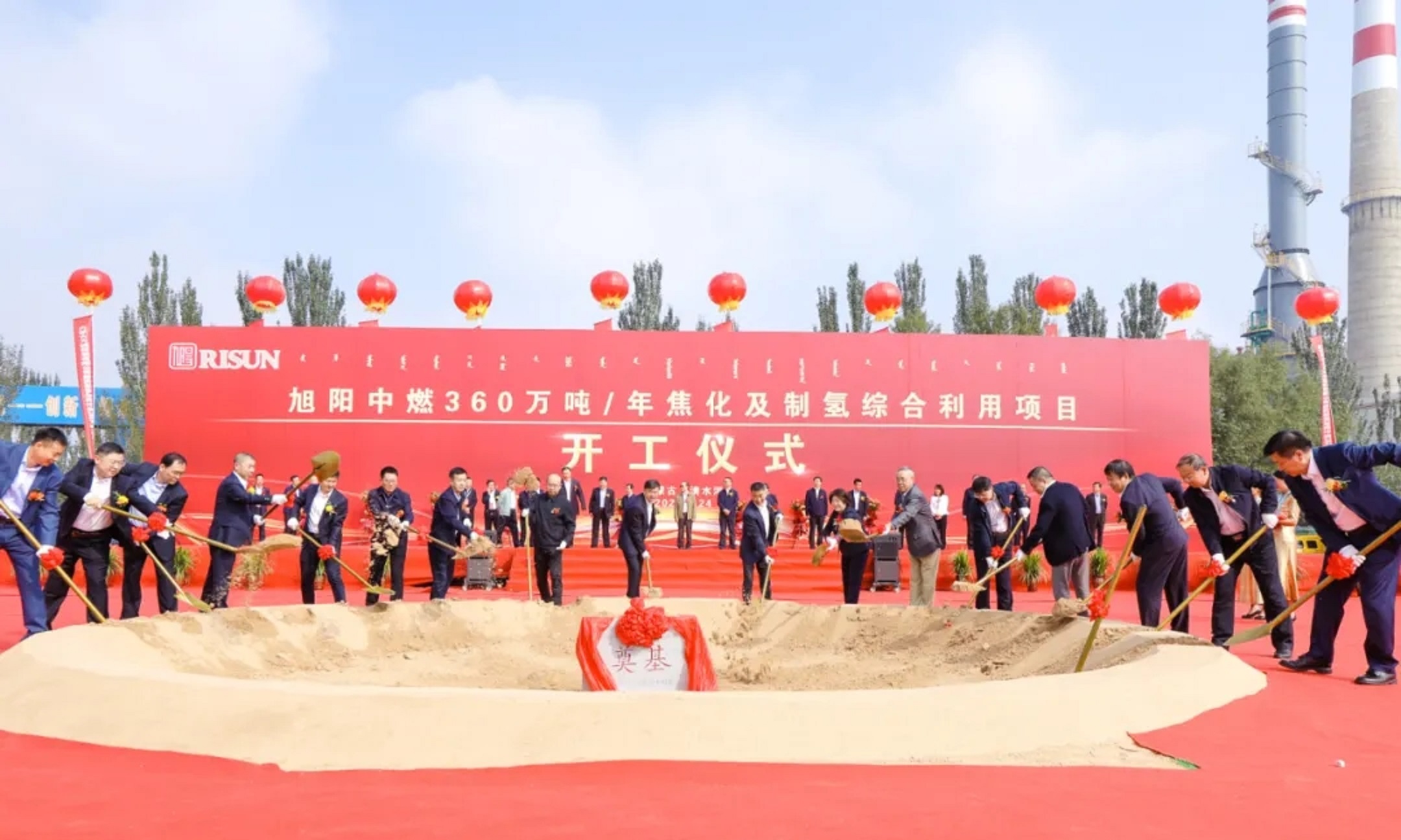 河北邢台藏市“黑马”：20岁进国企，创办500强企业，年营收380亿