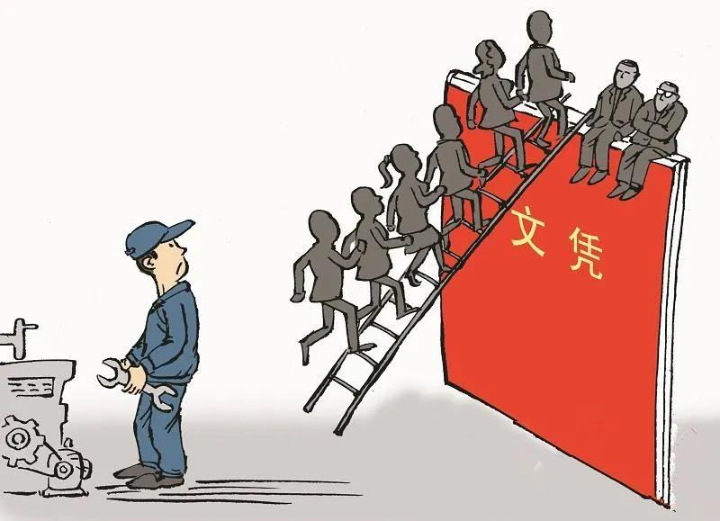 大专与本科的不同之处到底在哪？下面这3点让你清楚明白