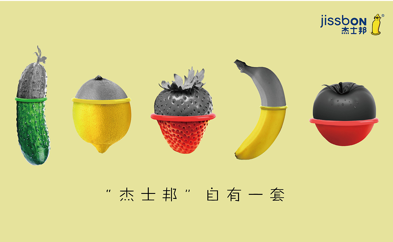 从“谈性变色”到千亿帝国，成人用品背后有着怎样的资本秘密？