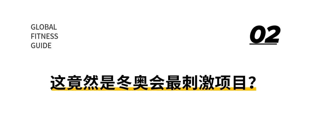 2016奥运会破了哪些记录(一次用掉45万只避孕套？奥运那些事儿，你不知道的还有很多)