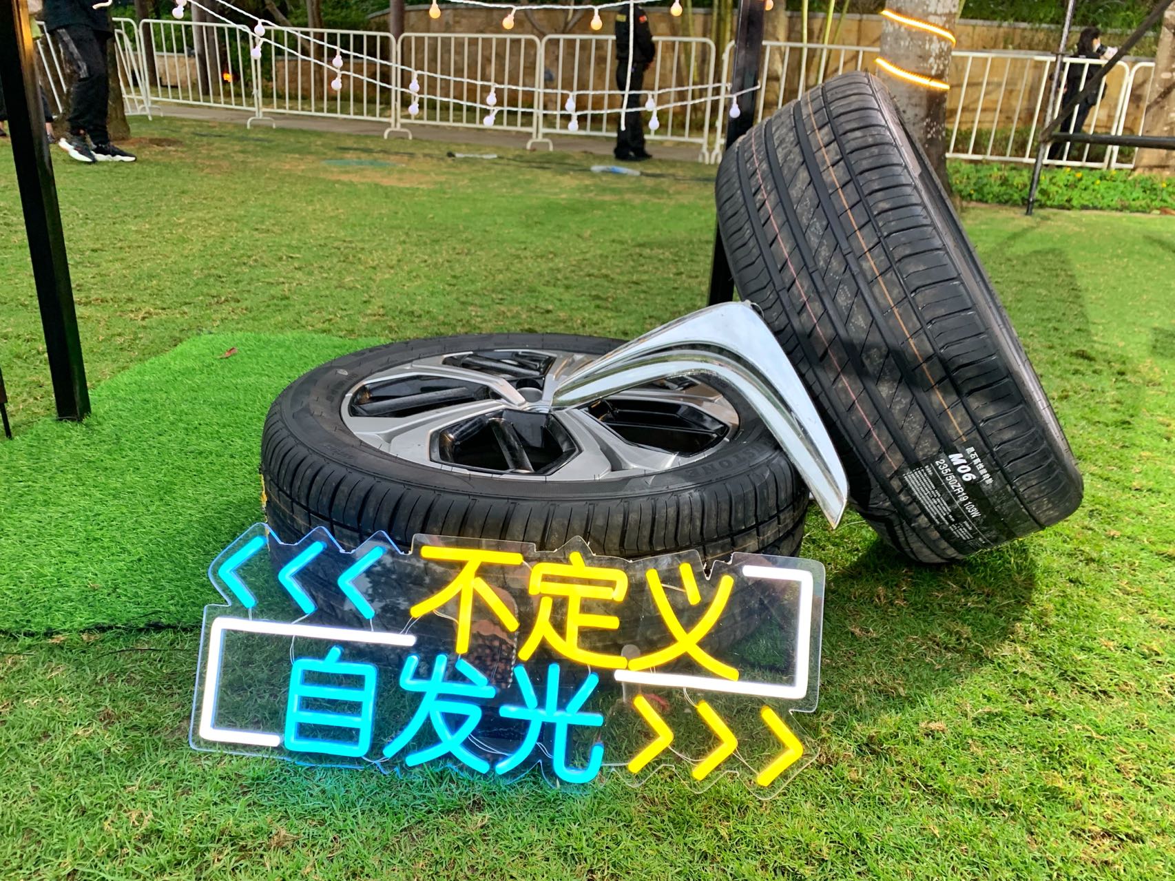 「凡尔赛长测33」车主福利，参加凡尔赛大会，享受凡尔赛生活
