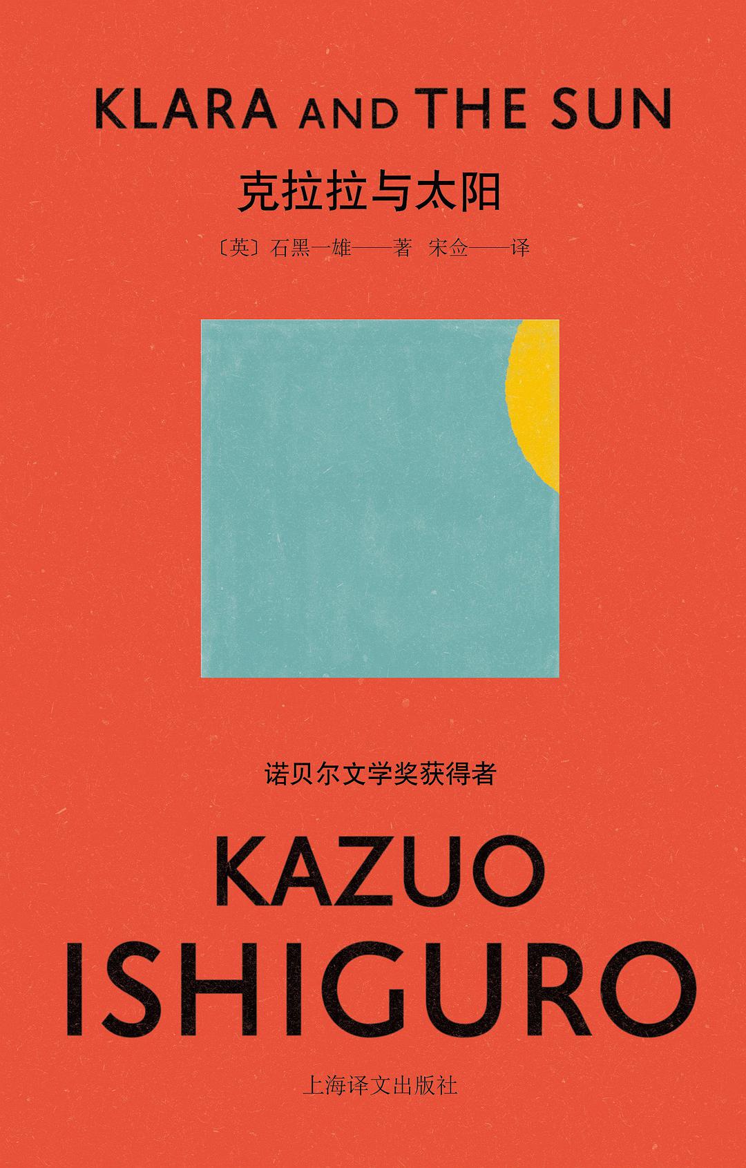 2021宝藏书单：这10本书，为什么被抖音知识作者反复推荐