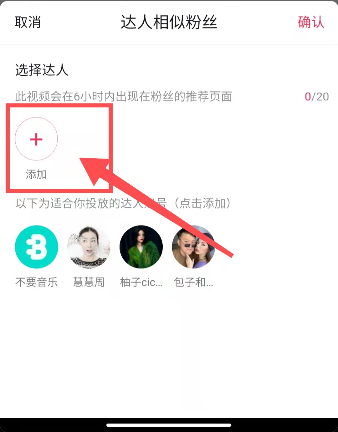 房产行业洗牌，房产中介如何通过副业增加收入？