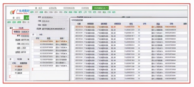 压铸行业广东鸿图携手用友U9实现数字化升级